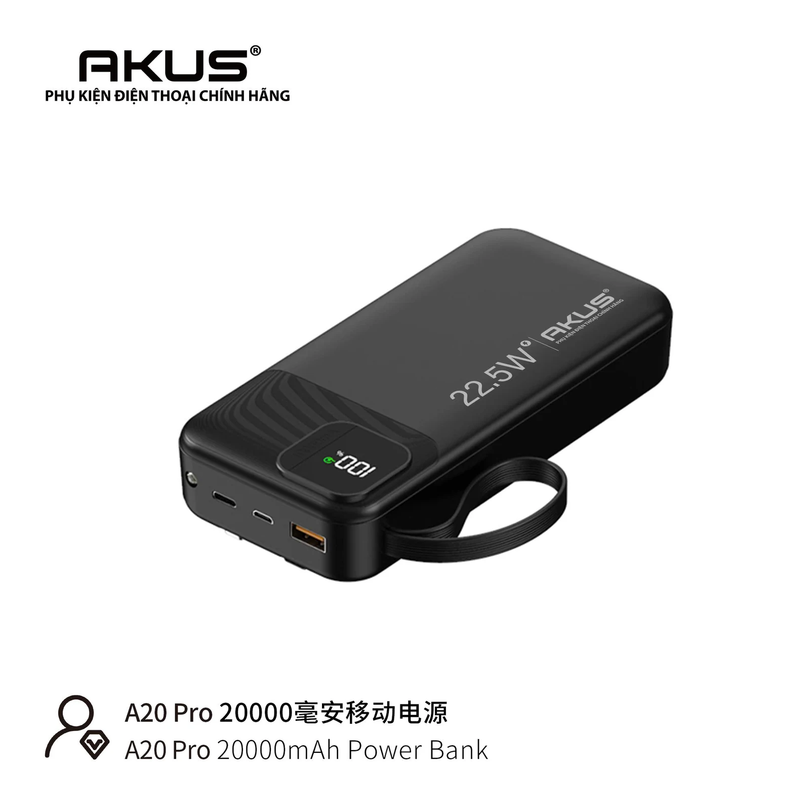 Mặt có màn hình và cạnh cổng kết nối của AKUS A20 Pro